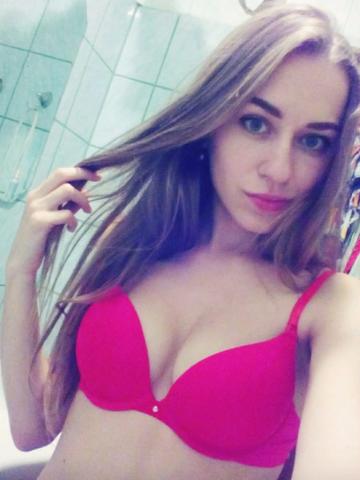Диана